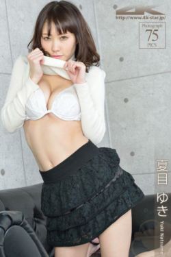 动漫美女被虐小游戏